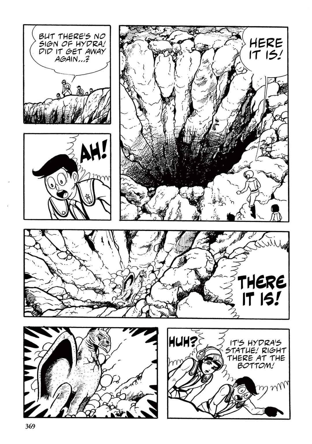 Page 31 Chapter 21 Ultraman (UMEZU Kazuo)