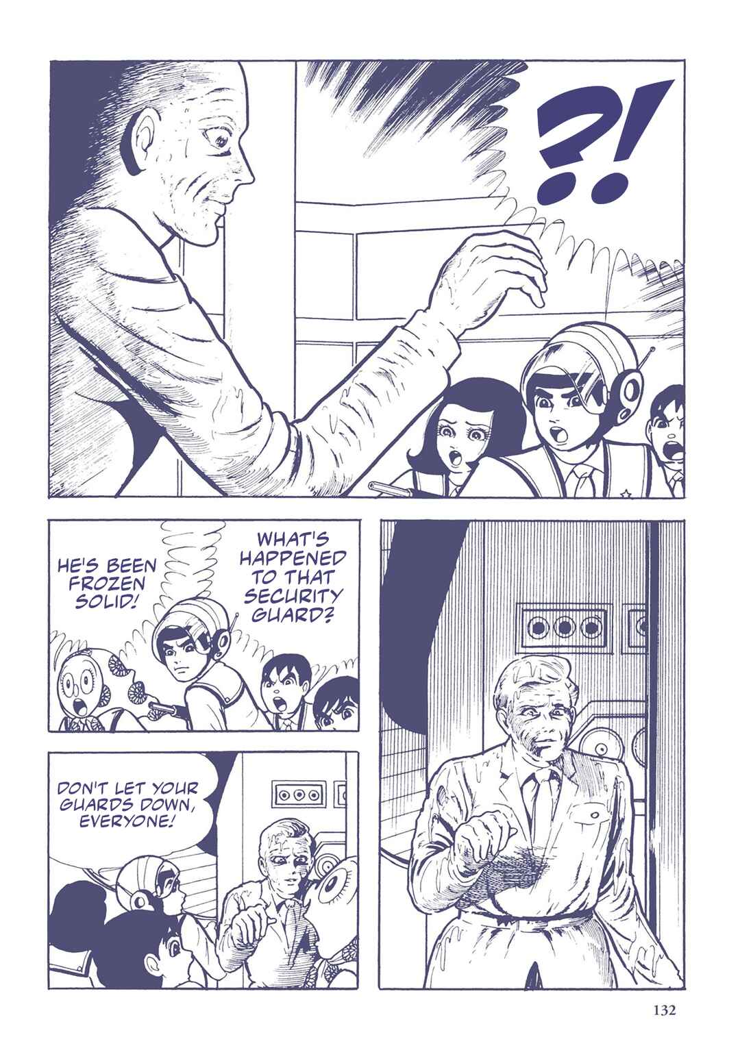 Page 2 Chapter 9 Ultraman (UMEZU Kazuo)