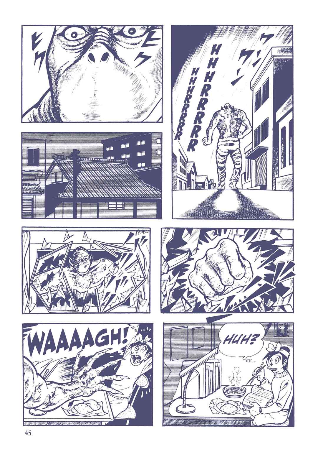 Page 11 Chapter 24 Ultraman (UMEZU Kazuo)