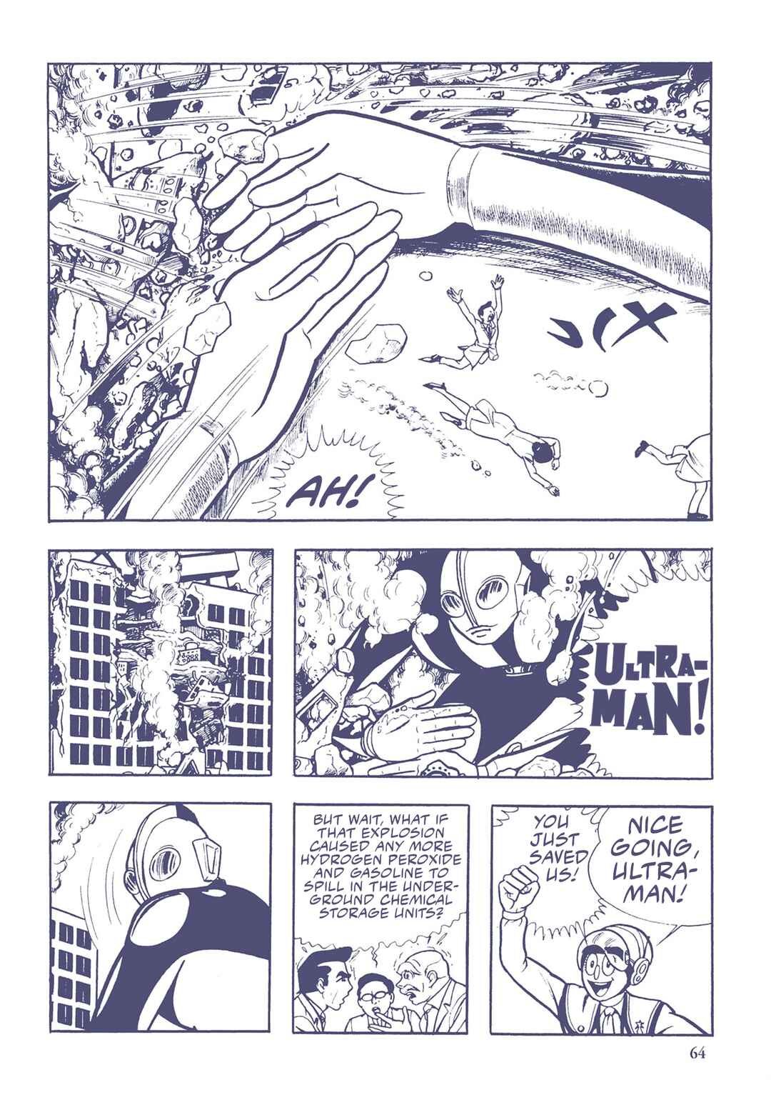 Page 14 Chapter 25 Ultraman (UMEZU Kazuo)