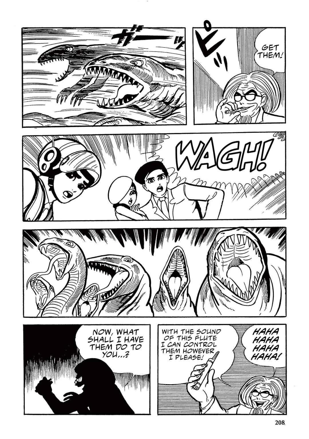 Page 14 Chapter 13 Ultraman (UMEZU Kazuo)