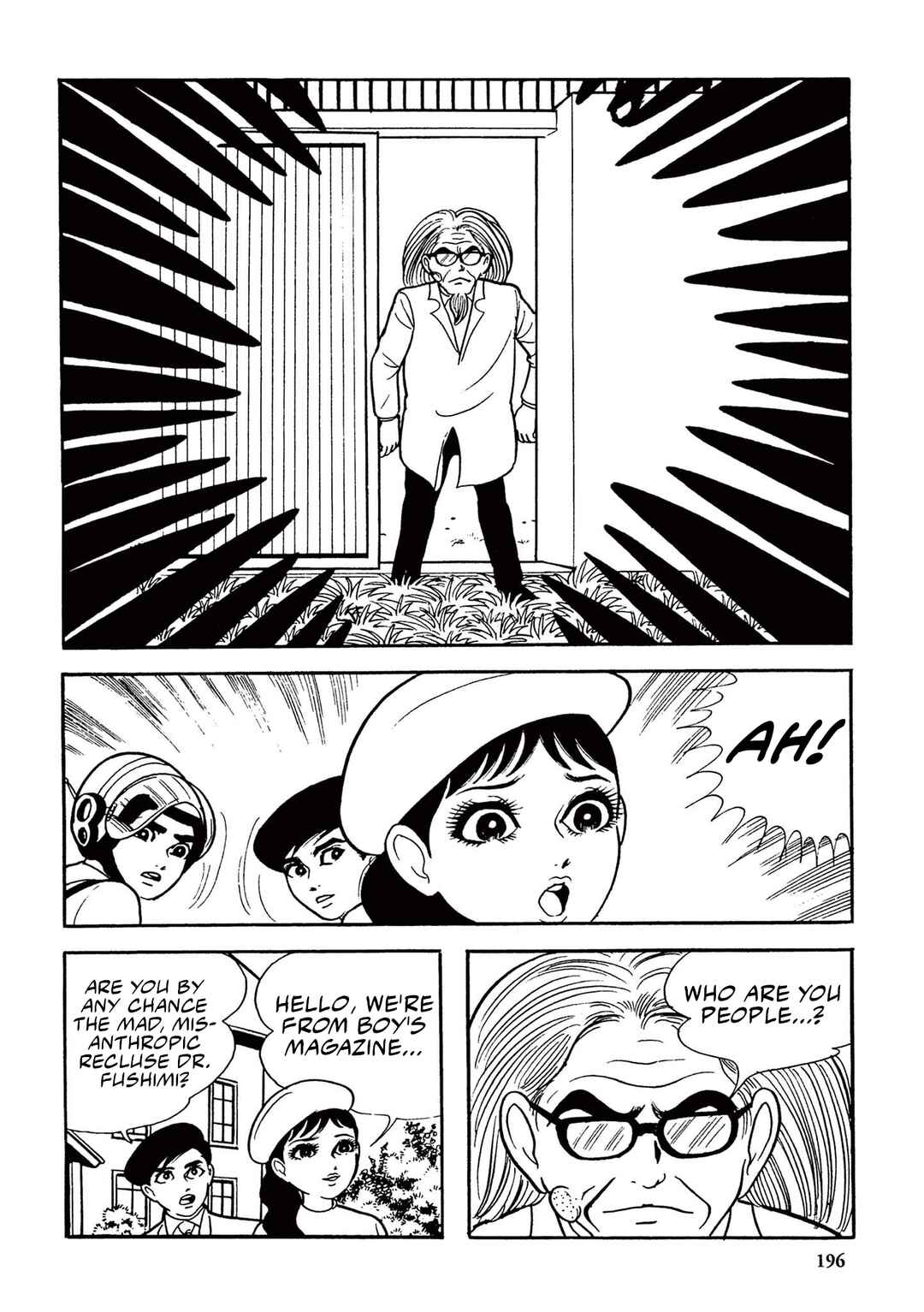 Page 2 Chapter 13 Ultraman (UMEZU Kazuo)