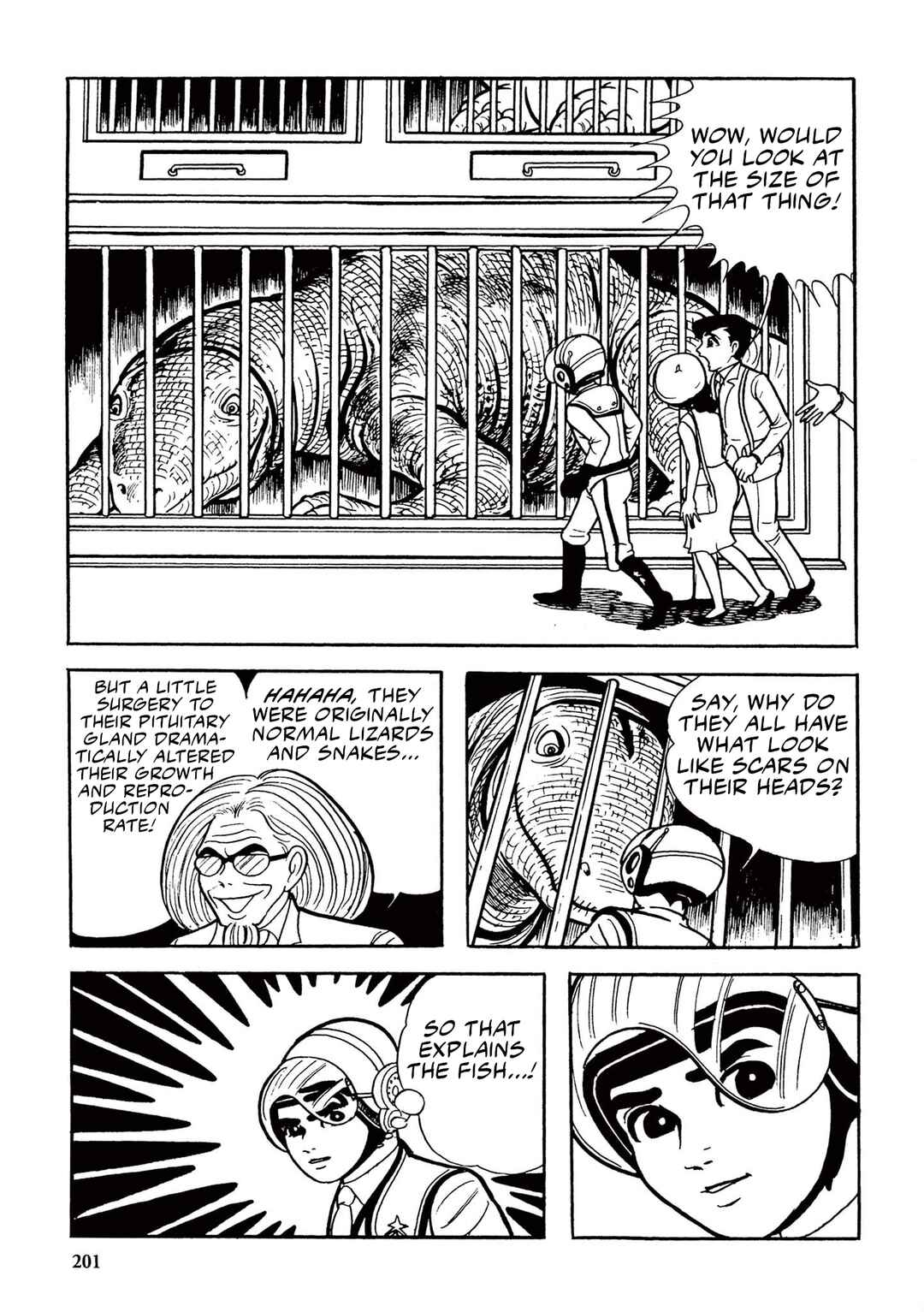 Page 7 Chapter 13 Ultraman (UMEZU Kazuo)