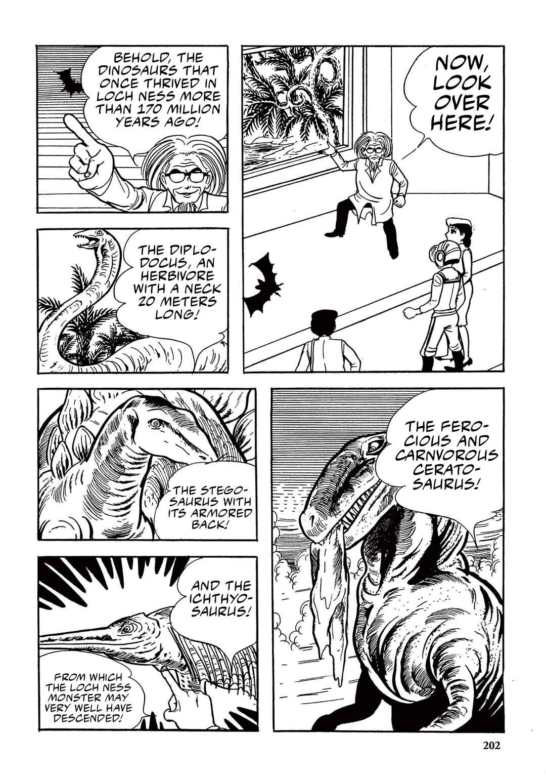 Page 8 Chapter 13 Ultraman (UMEZU Kazuo)