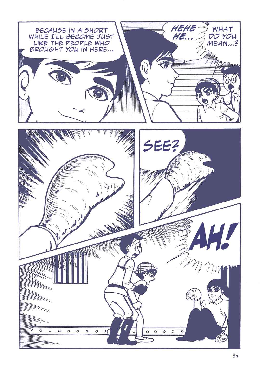 Page 4 Chapter 4 Ultraman (UMEZU Kazuo)