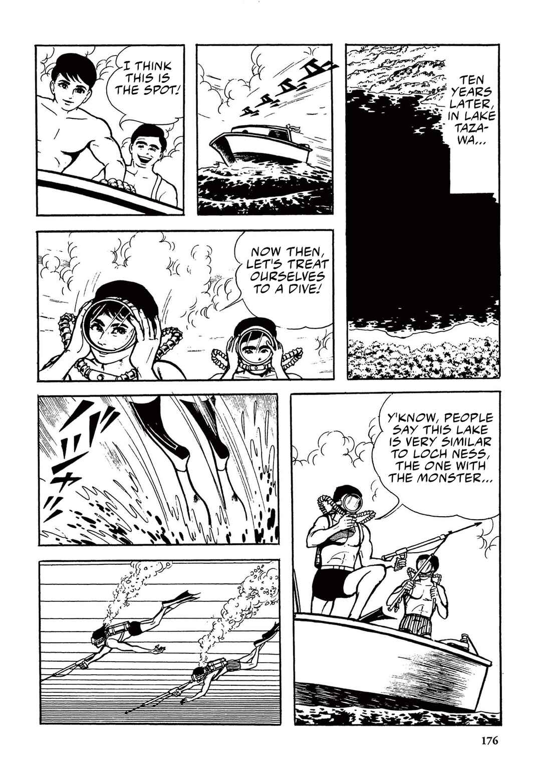 Page 14 Chapter 11 Ultraman (UMEZU Kazuo)