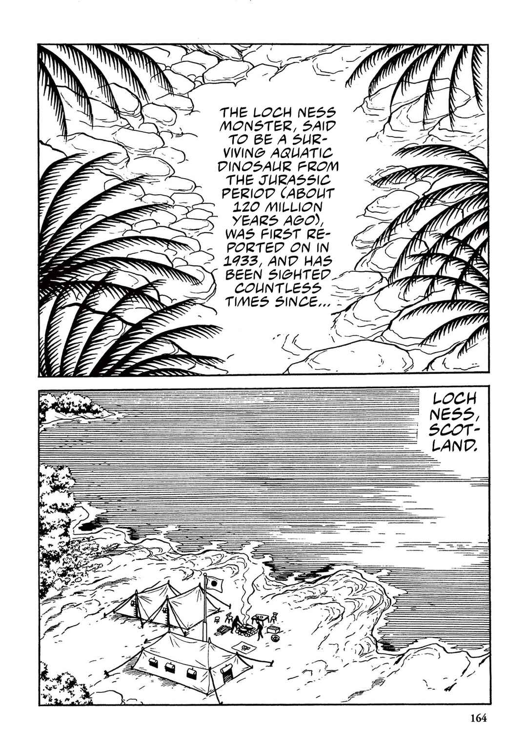 Page 2 Chapter 11 Ultraman (UMEZU Kazuo)
