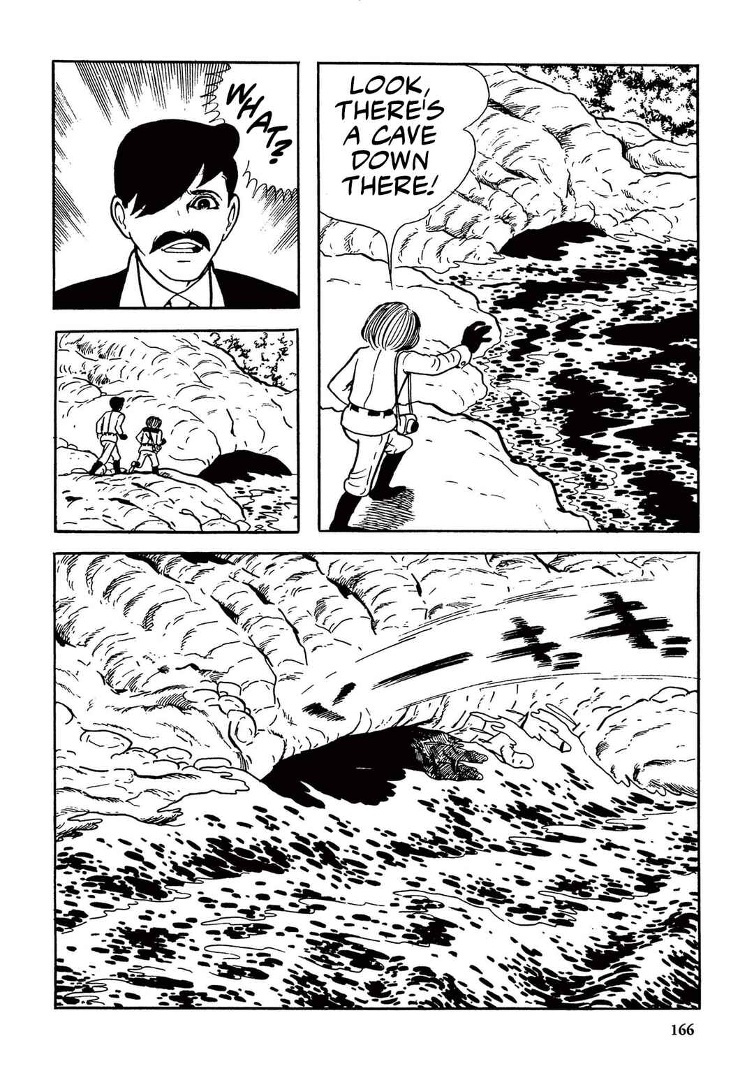 Page 4 Chapter 11 Ultraman (UMEZU Kazuo)