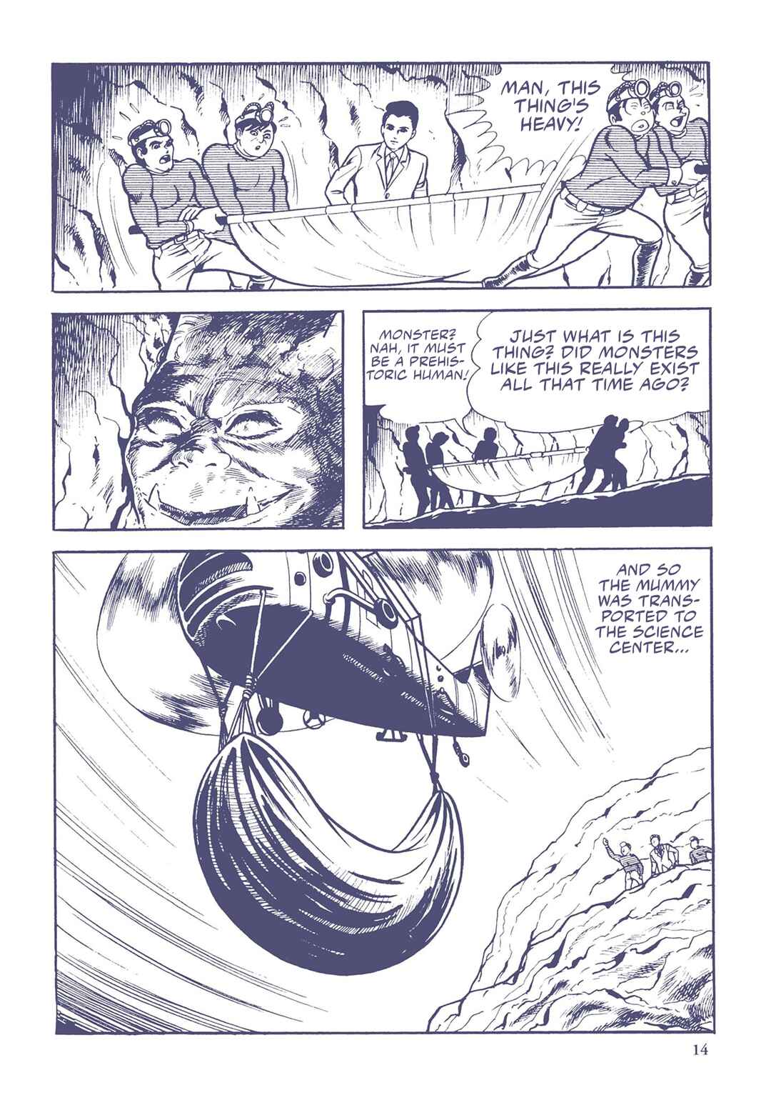Page 12 Chapter 22 Ultraman (UMEZU Kazuo)
