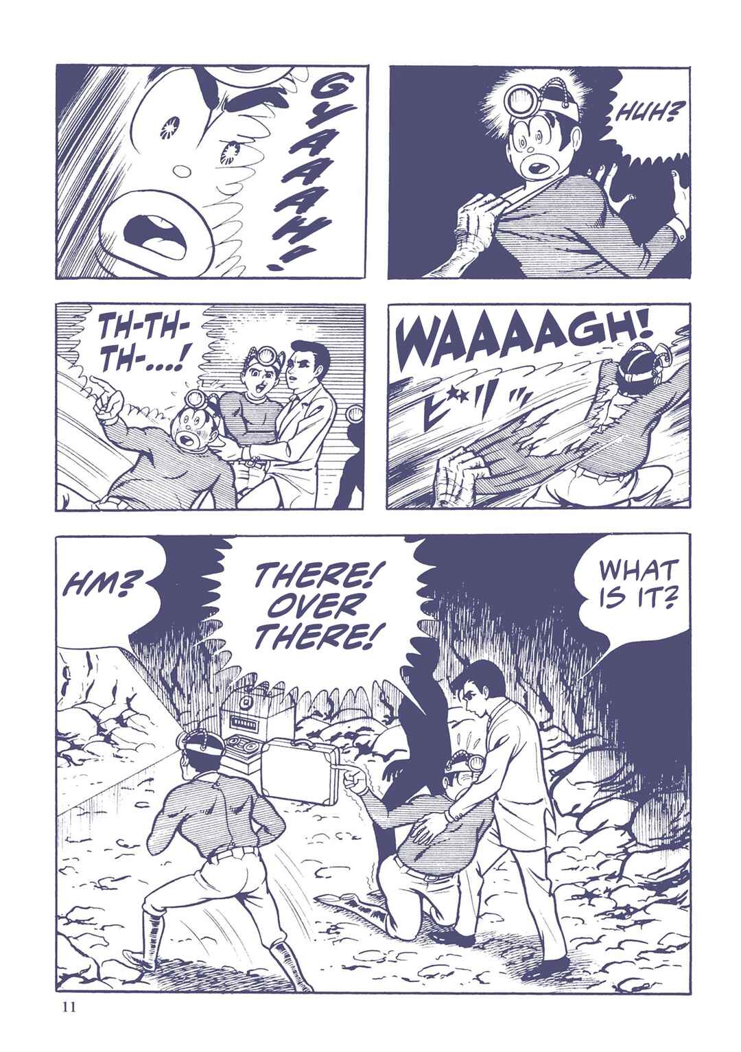 Page 9 Chapter 22 Ultraman (UMEZU Kazuo)