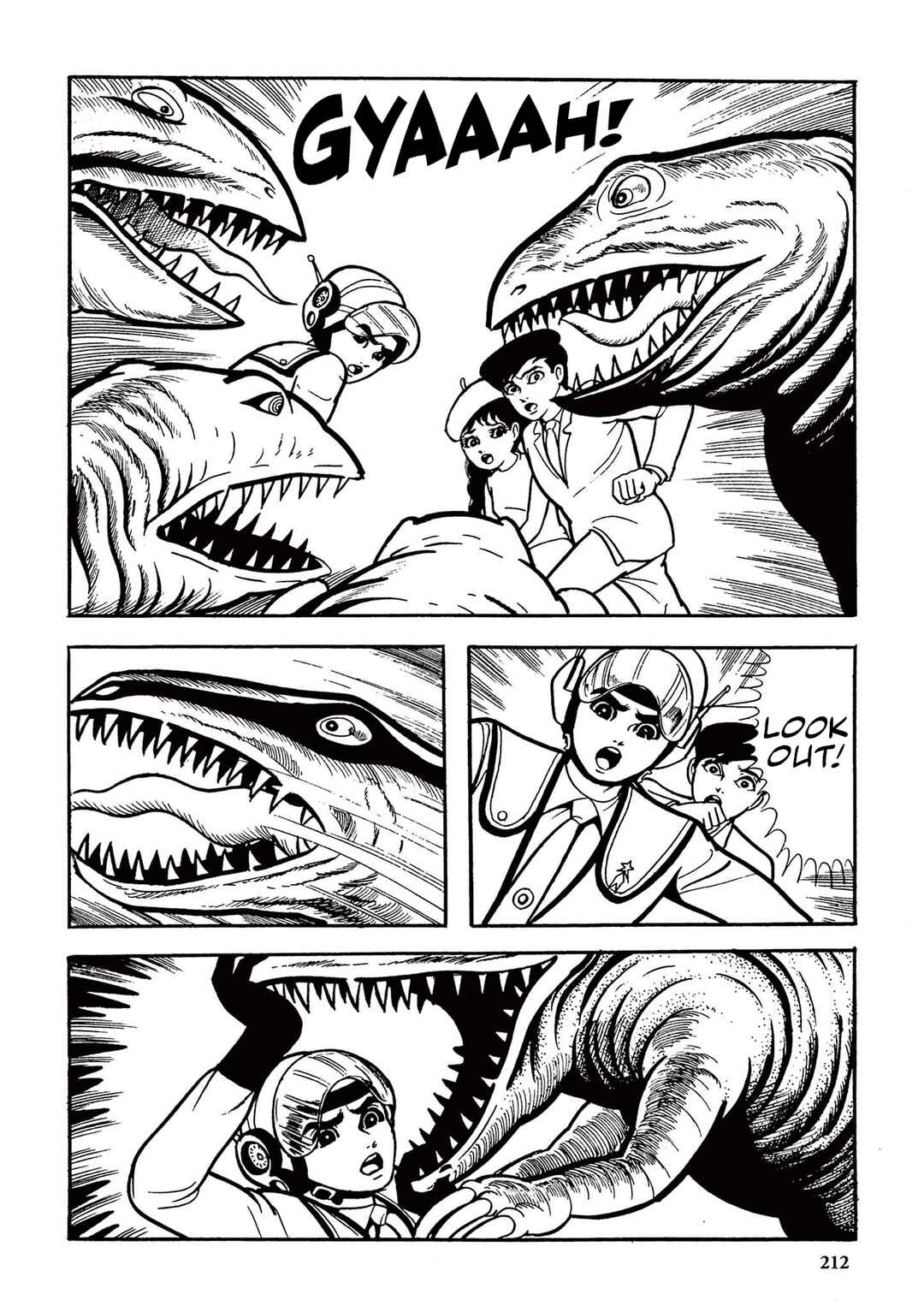 Page 2 Chapter 14 Ultraman (UMEZU Kazuo)