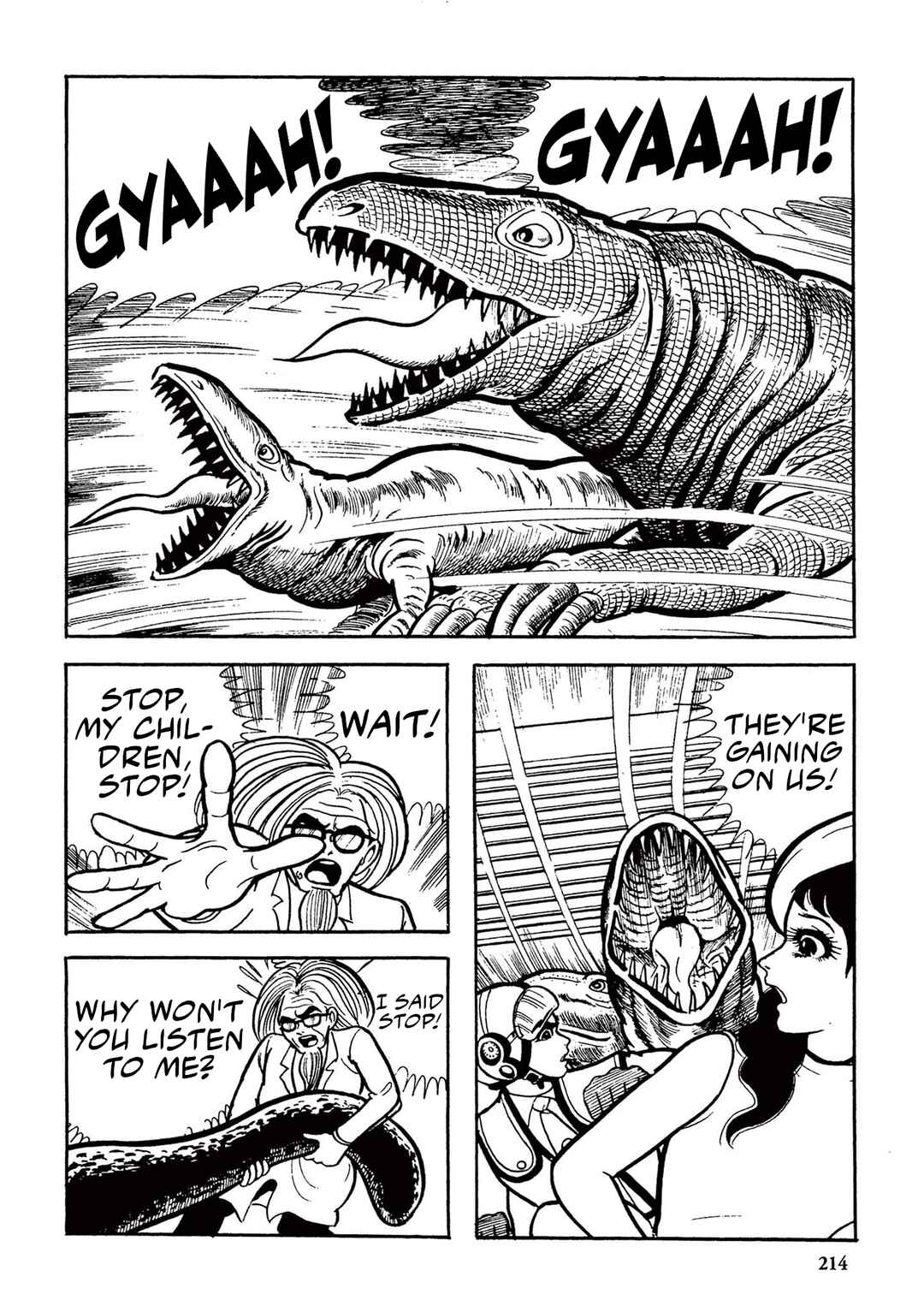 Page 4 Chapter 14 Ultraman (UMEZU Kazuo)