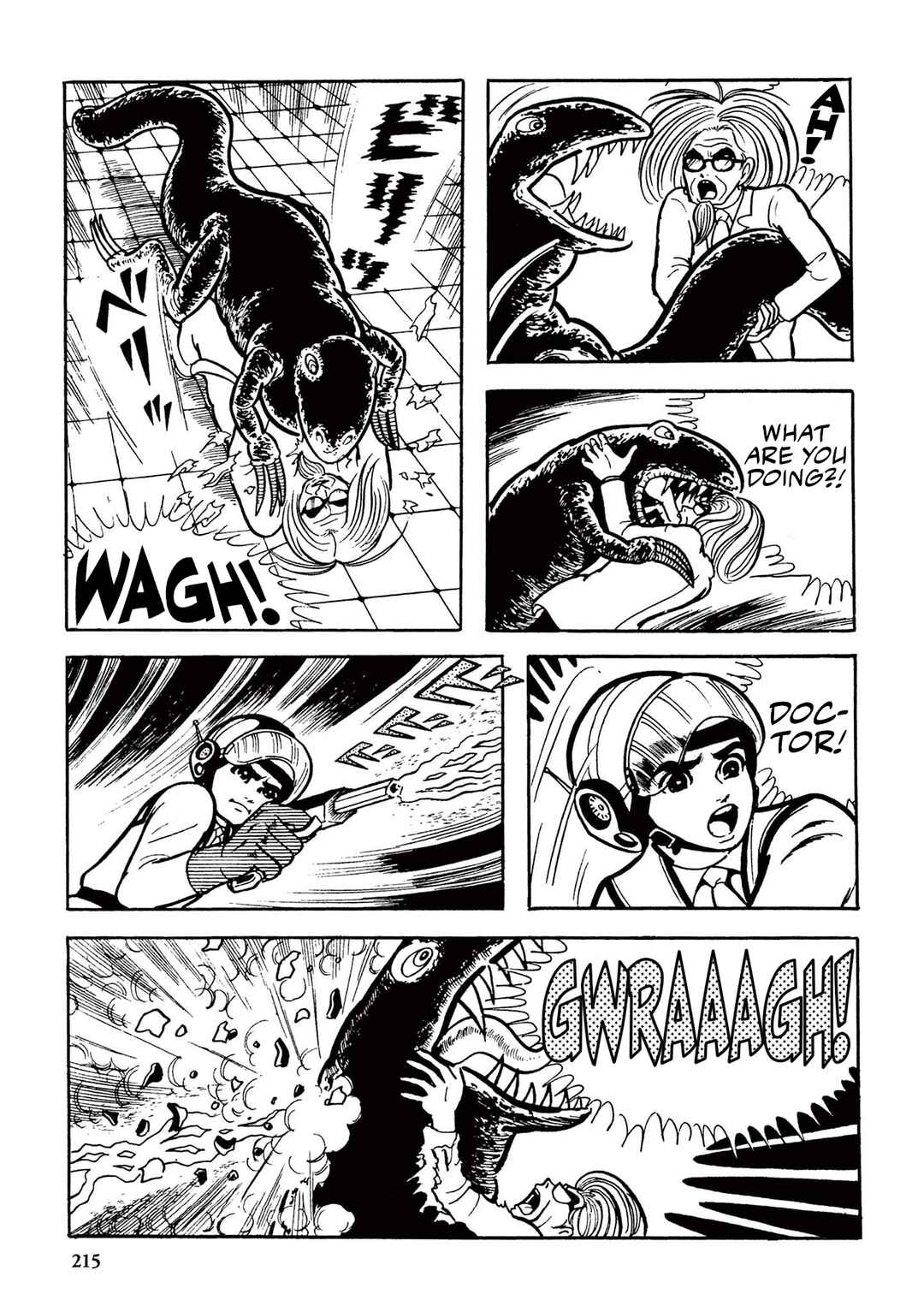 Page 5 Chapter 14 Ultraman (UMEZU Kazuo)