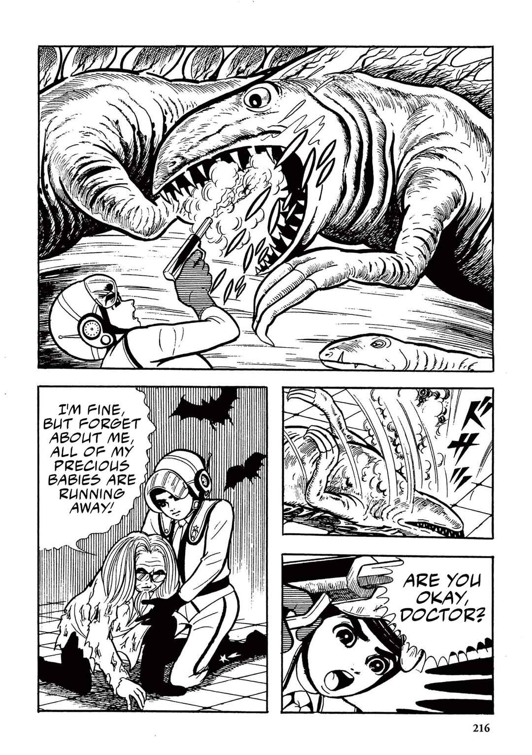 Page 6 Chapter 14 Ultraman (UMEZU Kazuo)