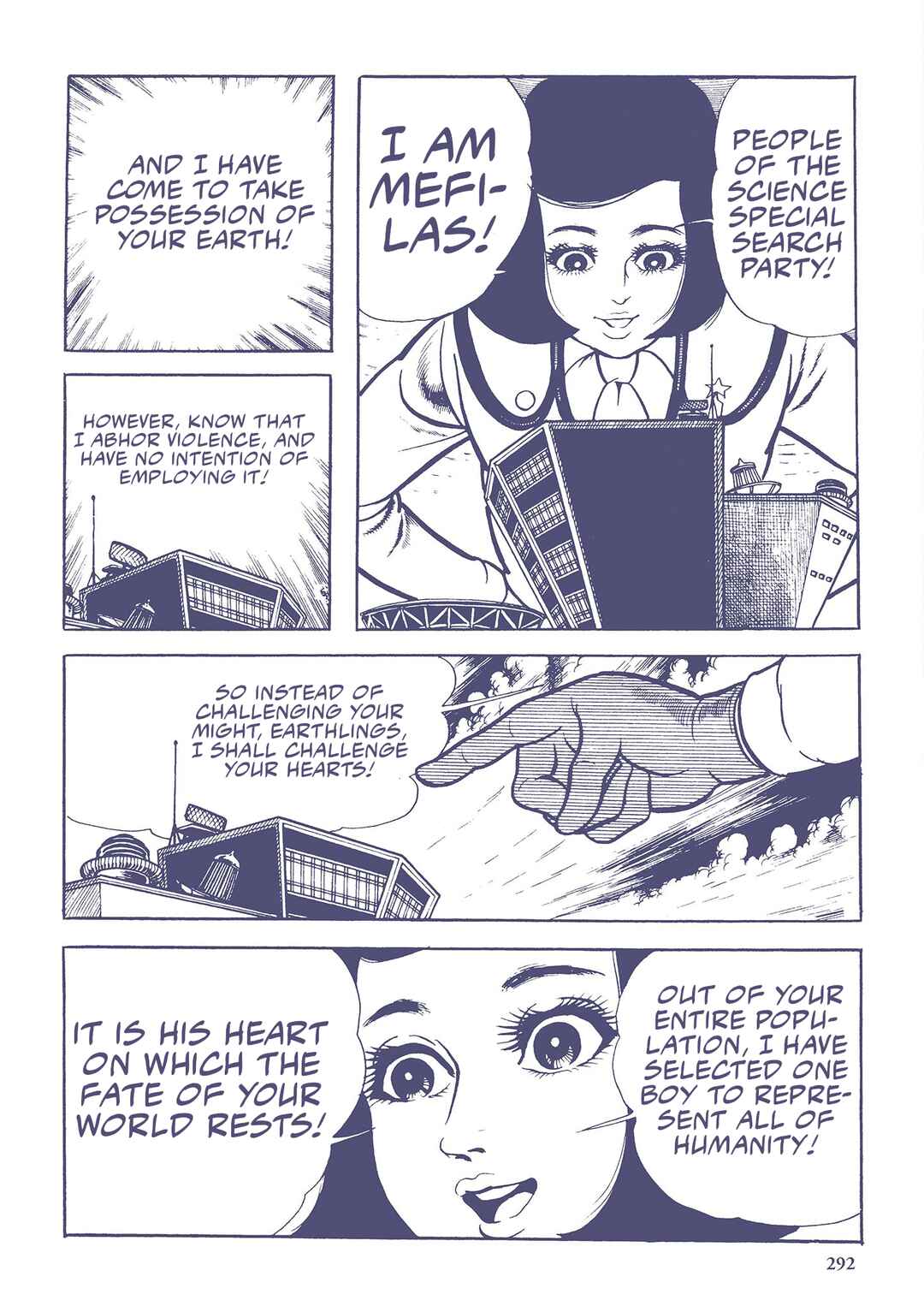 Page 3 Chapter 40 Ultraman (UMEZU Kazuo)