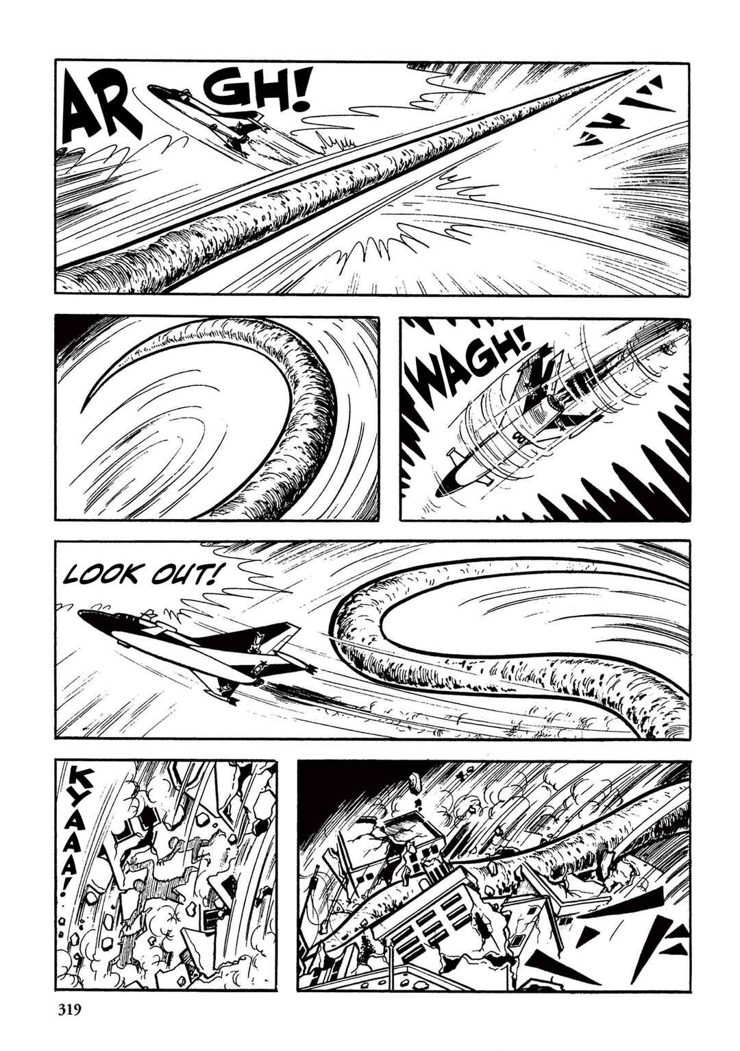 Page 13 Chapter 20 Ultraman (UMEZU Kazuo)