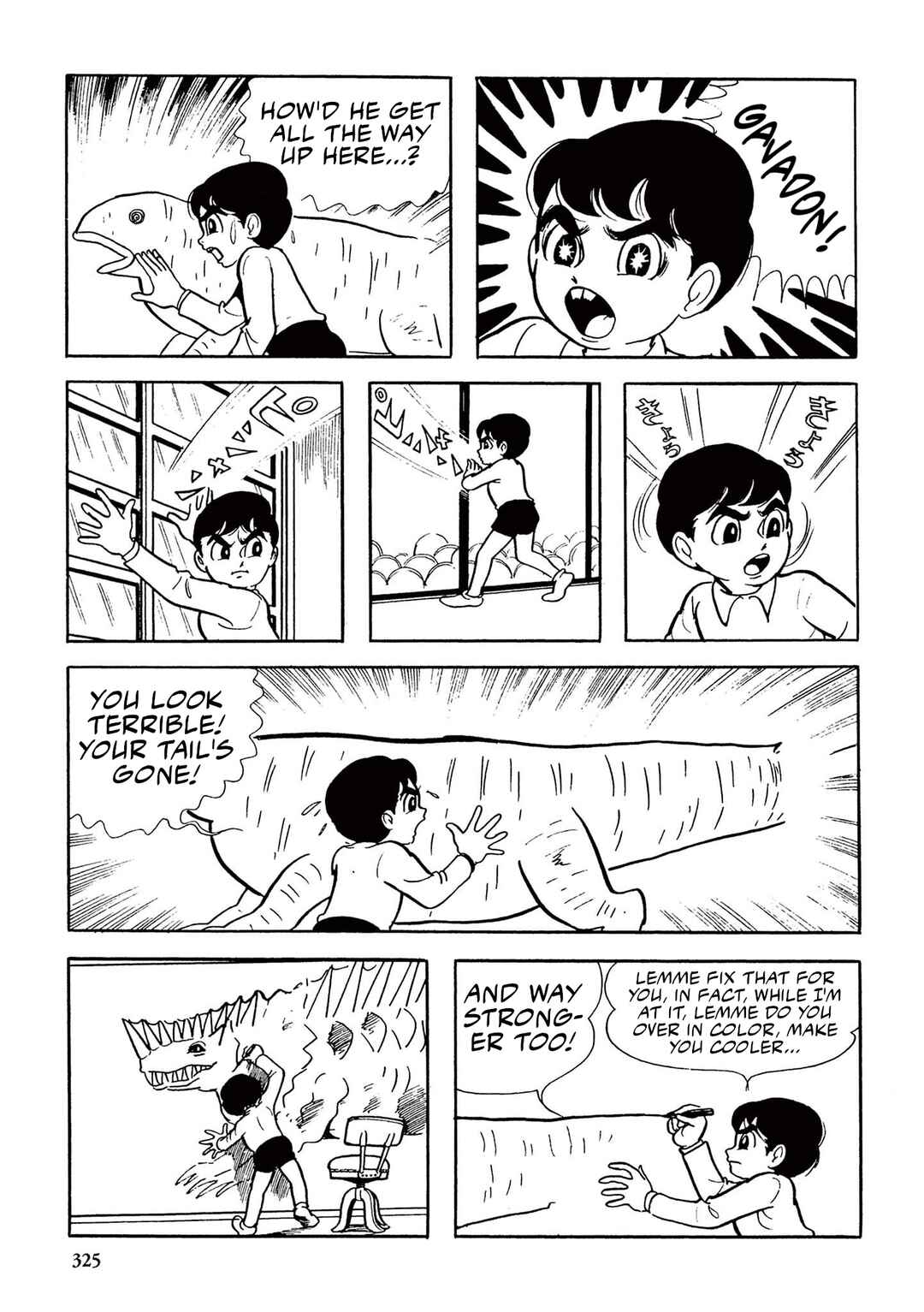 Page 19 Chapter 20 Ultraman (UMEZU Kazuo)