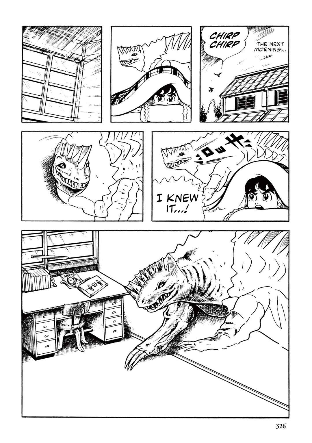 Page 20 Chapter 20 Ultraman (UMEZU Kazuo)