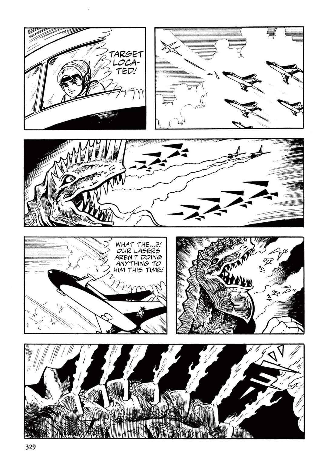 Page 23 Chapter 20 Ultraman (UMEZU Kazuo)
