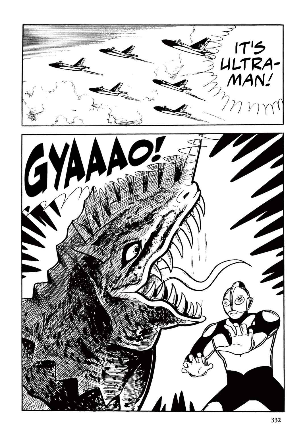 Page 26 Chapter 20 Ultraman (UMEZU Kazuo)
