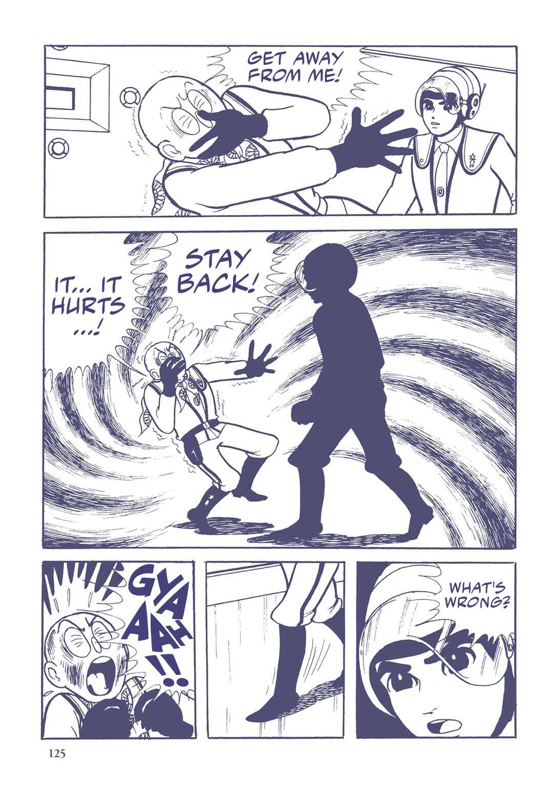 Page 11 Chapter 8 Ultraman (UMEZU Kazuo)