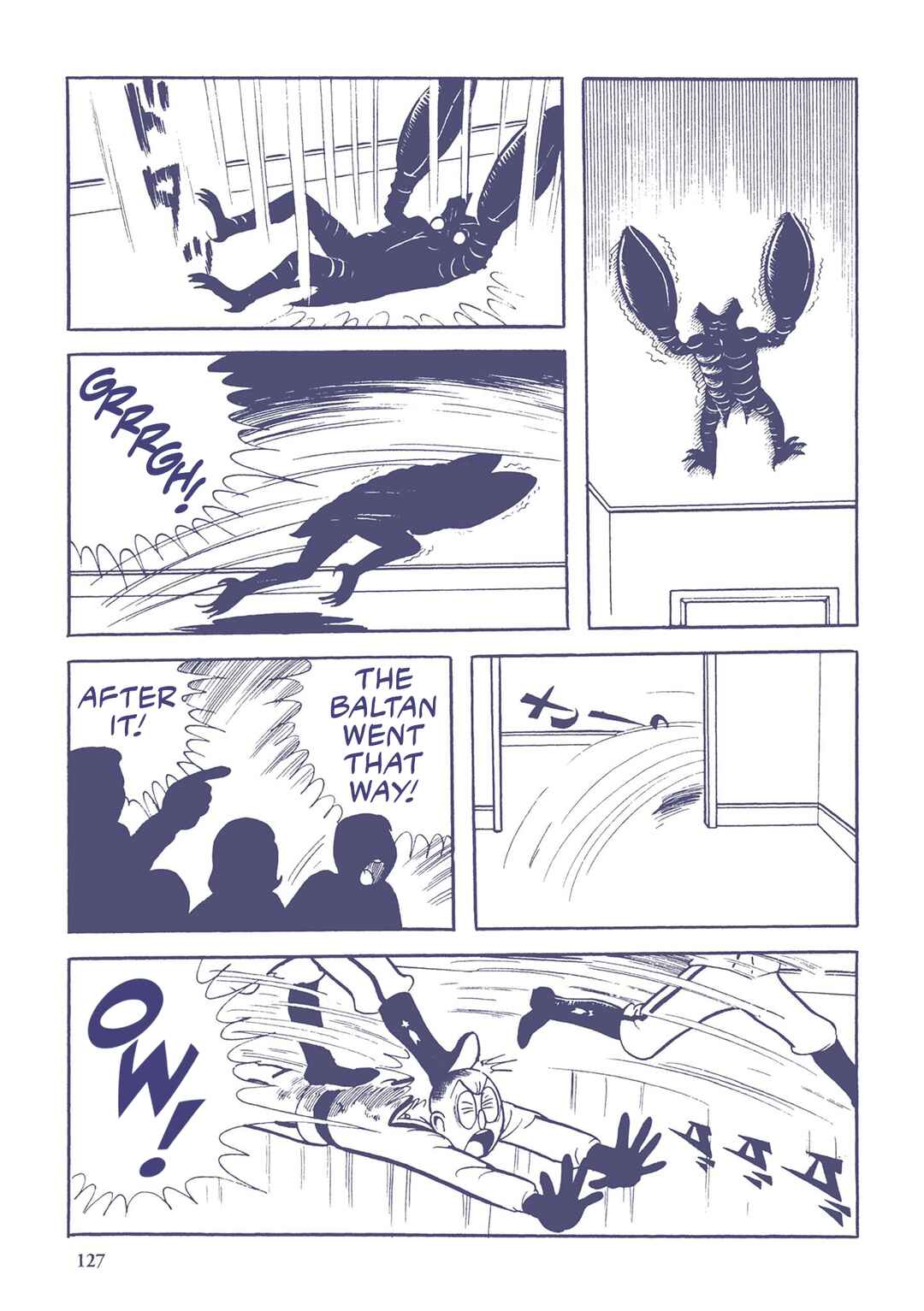 Page 13 Chapter 8 Ultraman (UMEZU Kazuo)