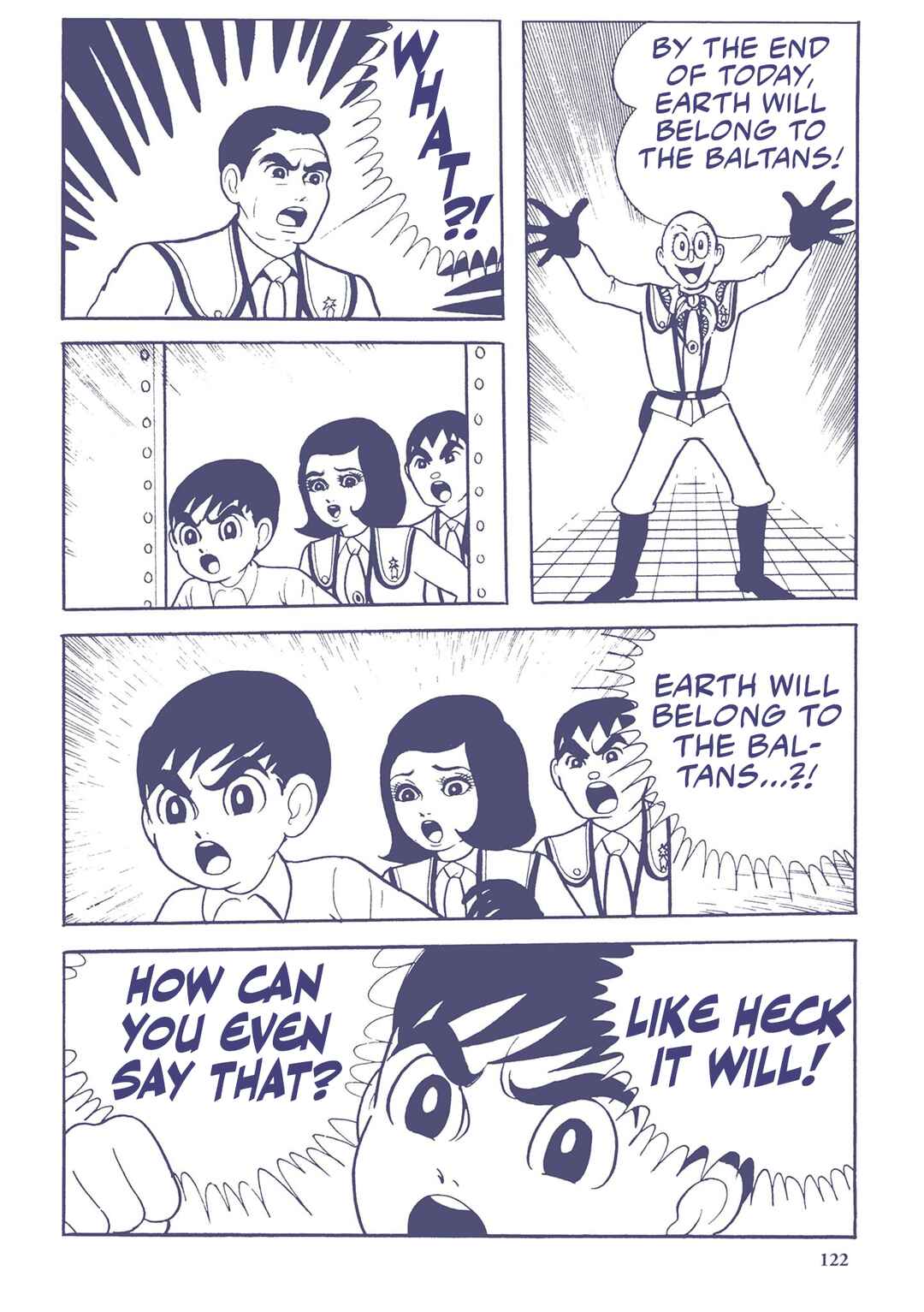 Page 8 Chapter 8 Ultraman (UMEZU Kazuo)