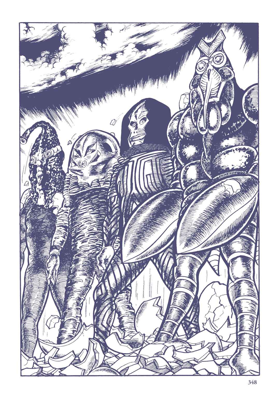 Page 11 Chapter 43 Ultraman (UMEZU Kazuo)