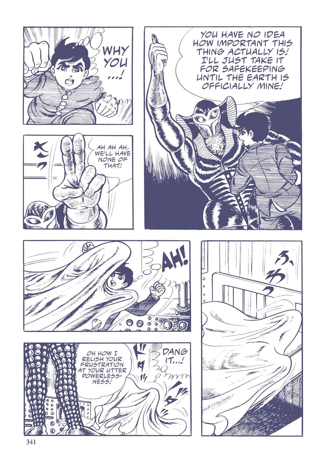 Page 4 Chapter 43 Ultraman (UMEZU Kazuo)