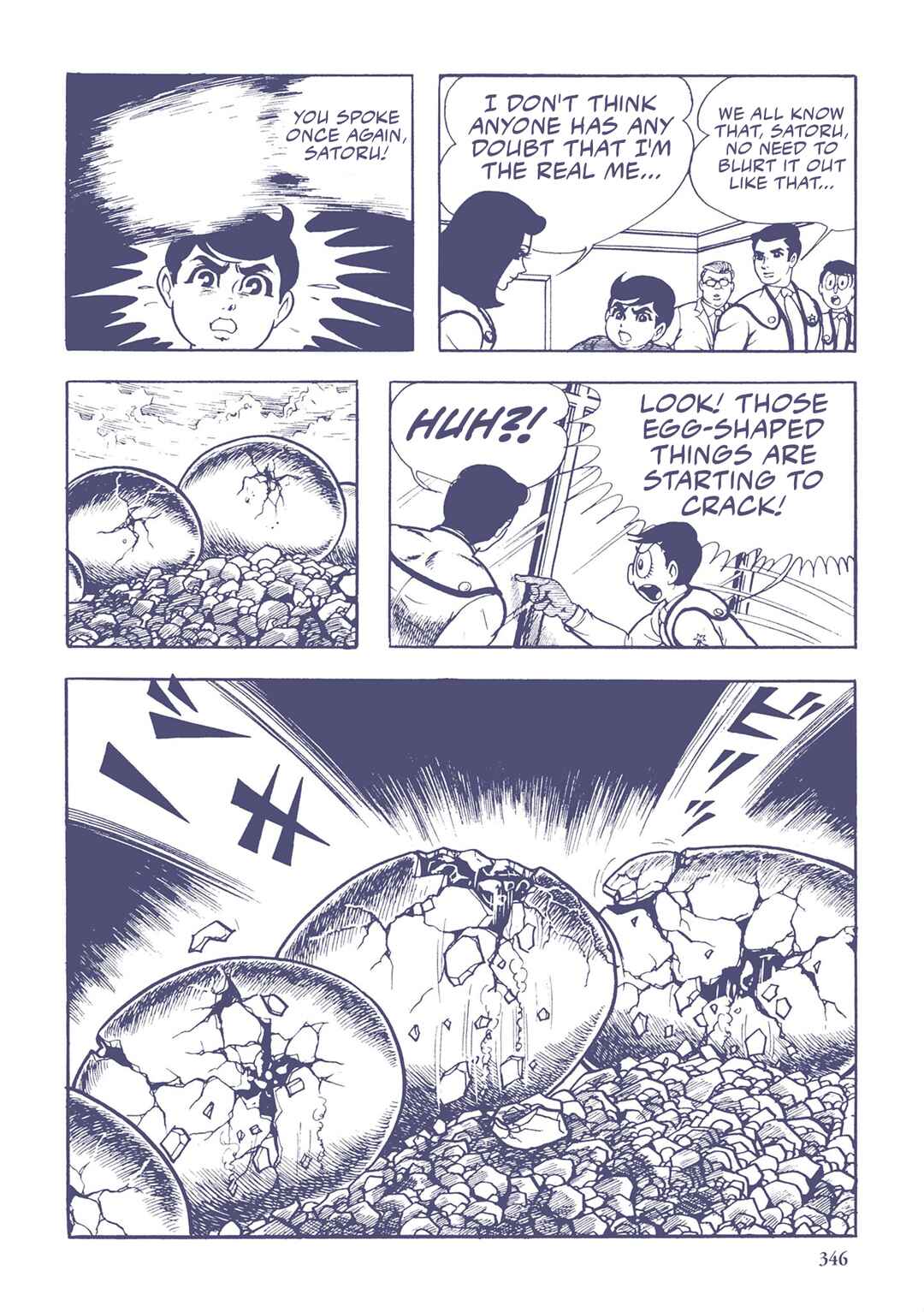 Page 9 Chapter 43 Ultraman (UMEZU Kazuo)