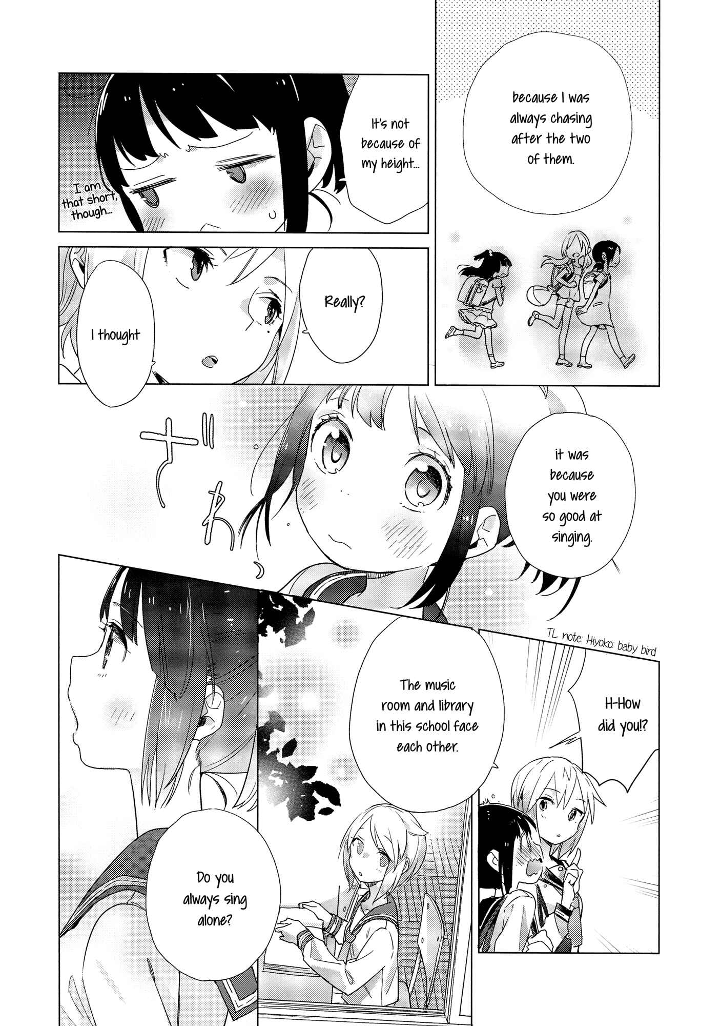 Page 13 Chapter Unknown_be07 Yellow Drops