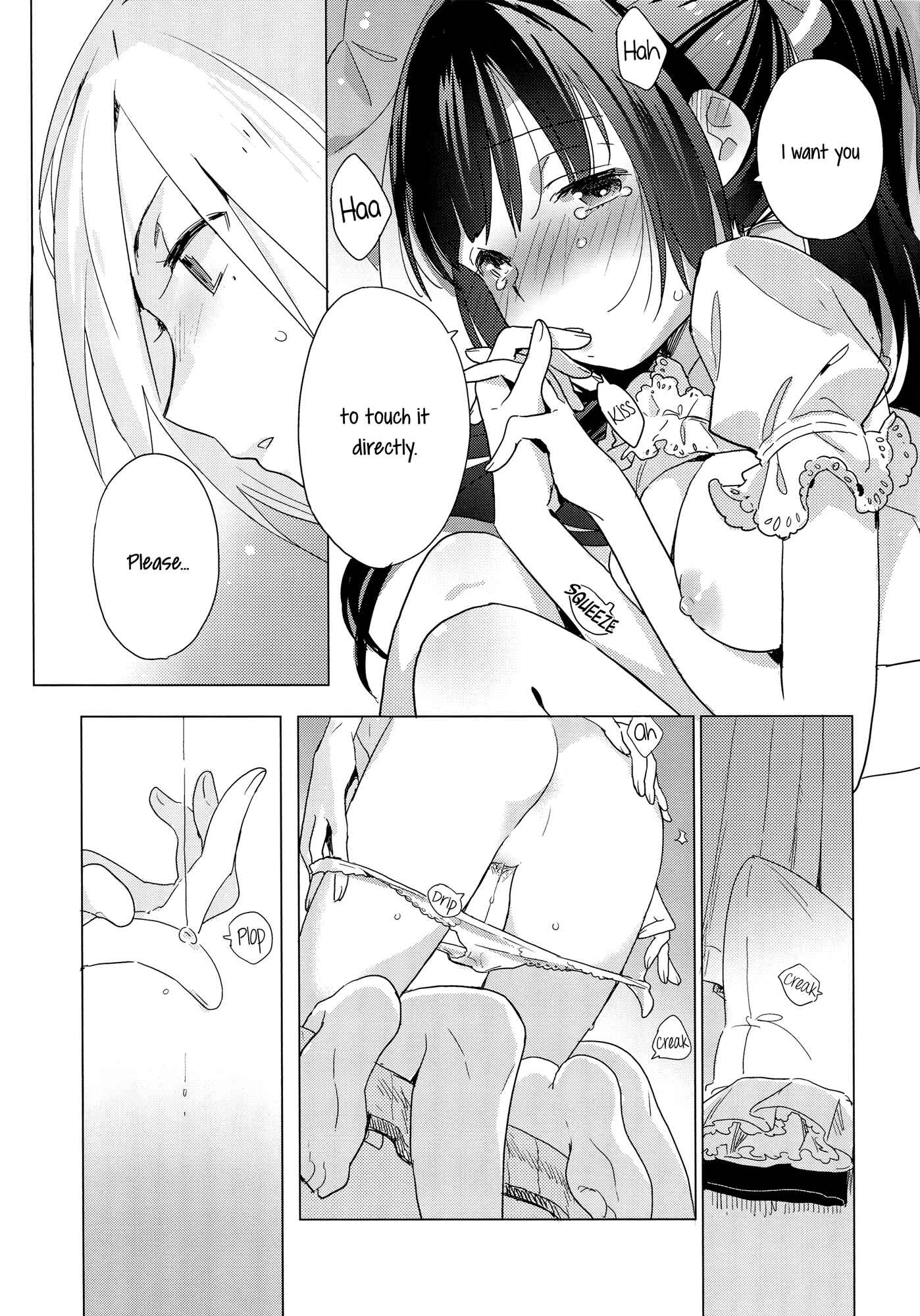 Page 20 Chapter Unknown_be07 Yellow Drops