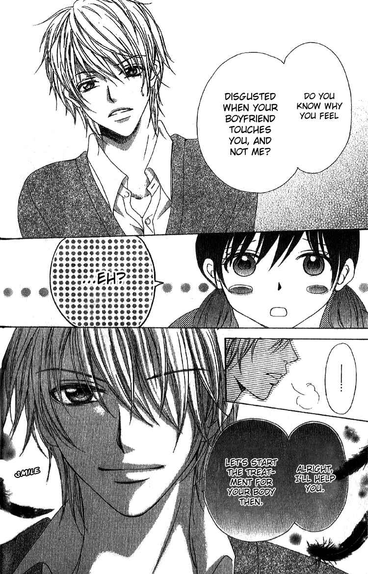 Page 10 Chapter 2 Mousou Fuuki Iin