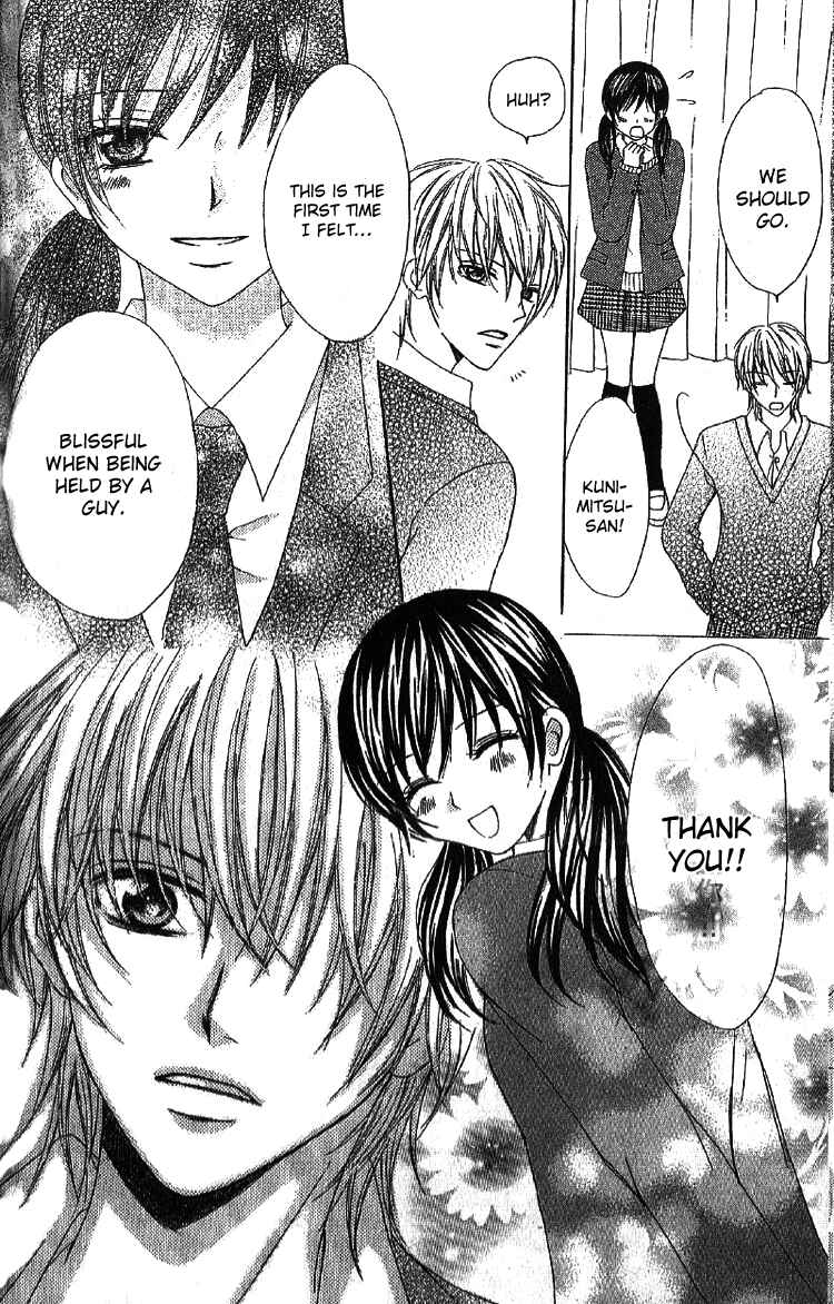 Page 16 Chapter 2 Mousou Fuuki Iin