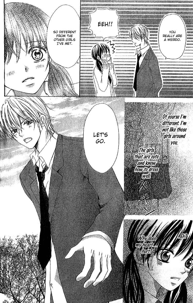Page 20 Chapter 2 Mousou Fuuki Iin