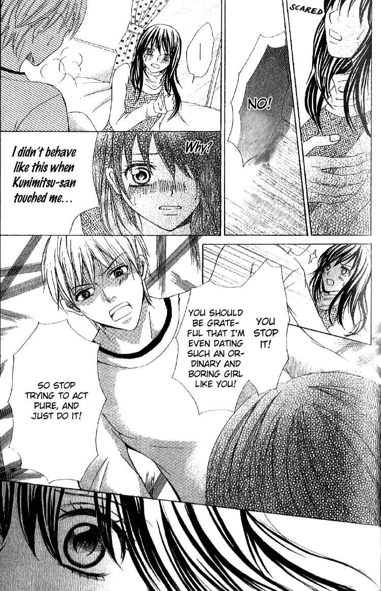 Page 29 Chapter 2 Mousou Fuuki Iin