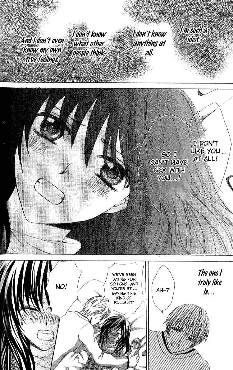 Page 30 Chapter 2 Mousou Fuuki Iin