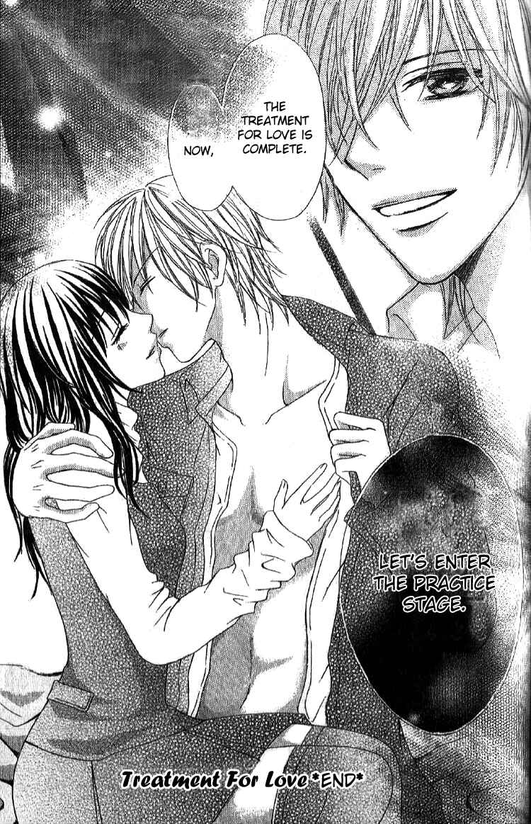 Page 35 Chapter 2 Mousou Fuuki Iin