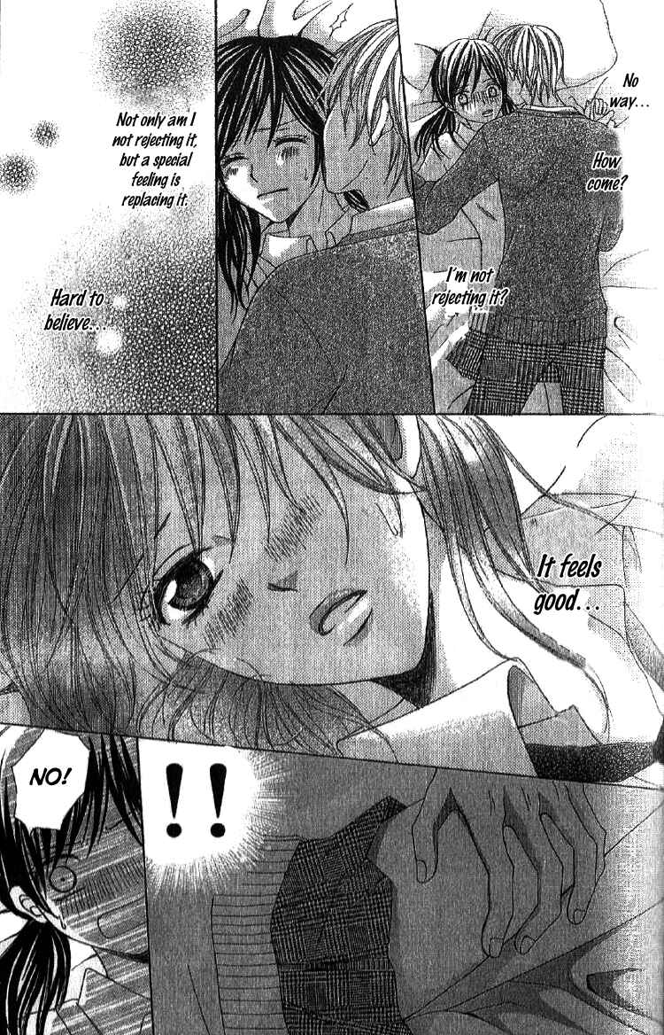 Page 7 Chapter 2 Mousou Fuuki Iin