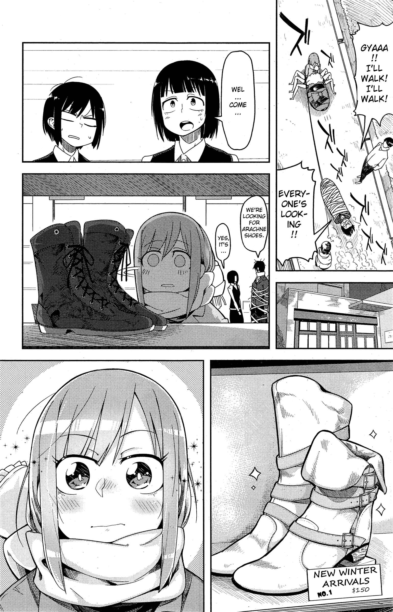 Page 3 Chapter 9 Sakurai-sans Great Energy
