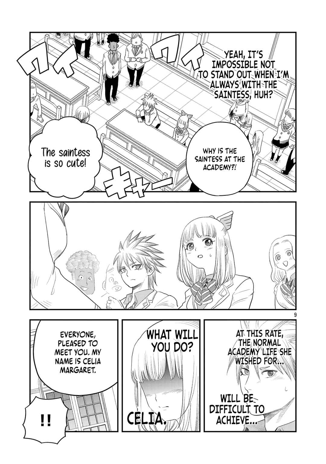 Page 12 Chapter 6 Hametsu Flag Kaihi no Tame Yamaoku e Hikikomotteita Saikyou no Akuyaku wa, Tasuketa Heroine ni Yotte Omotebutai e Tatasareru