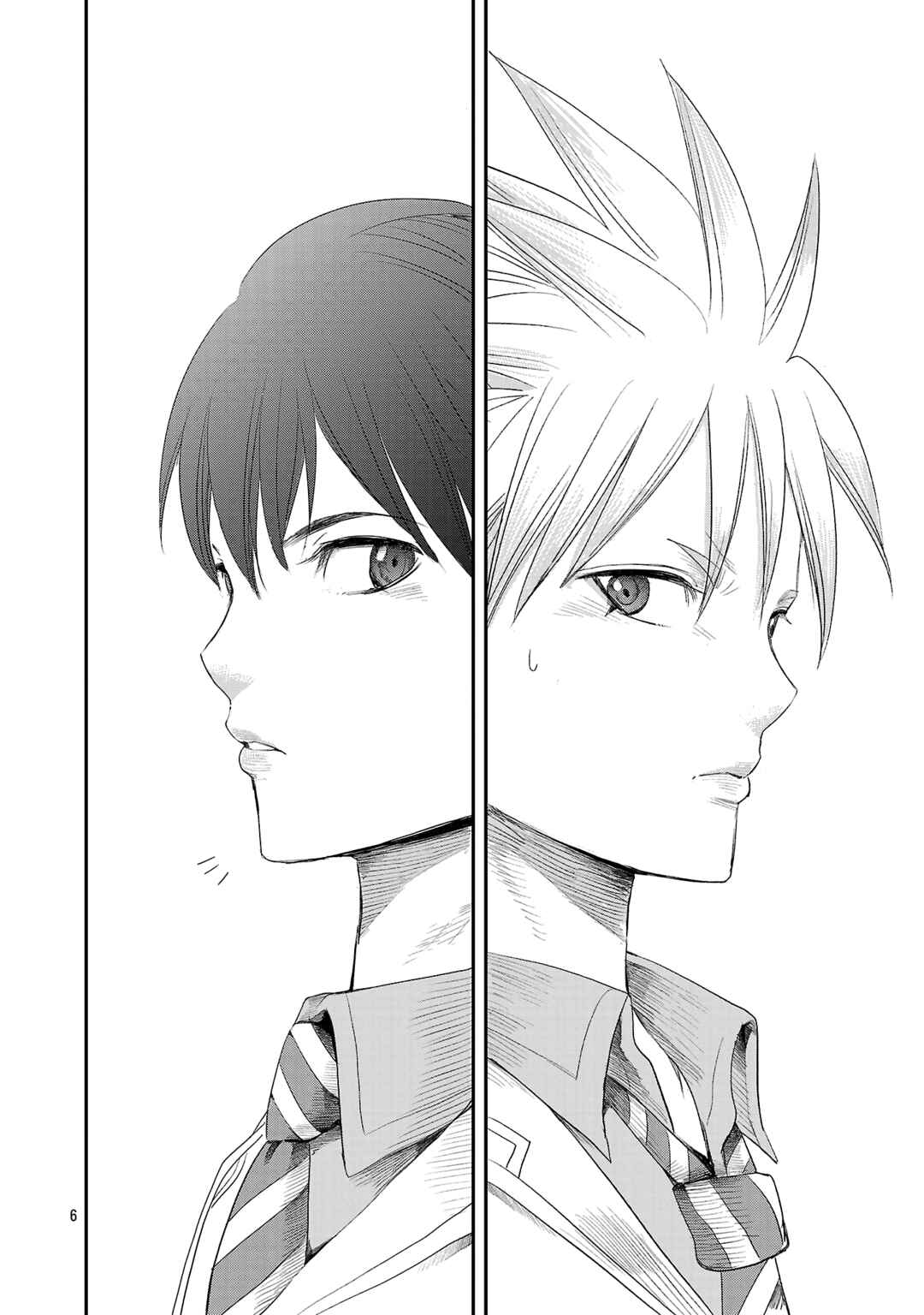 Page 9 Chapter 6 Hametsu Flag Kaihi no Tame Yamaoku e Hikikomotteita Saikyou no Akuyaku wa, Tasuketa Heroine ni Yotte Omotebutai e Tatasareru