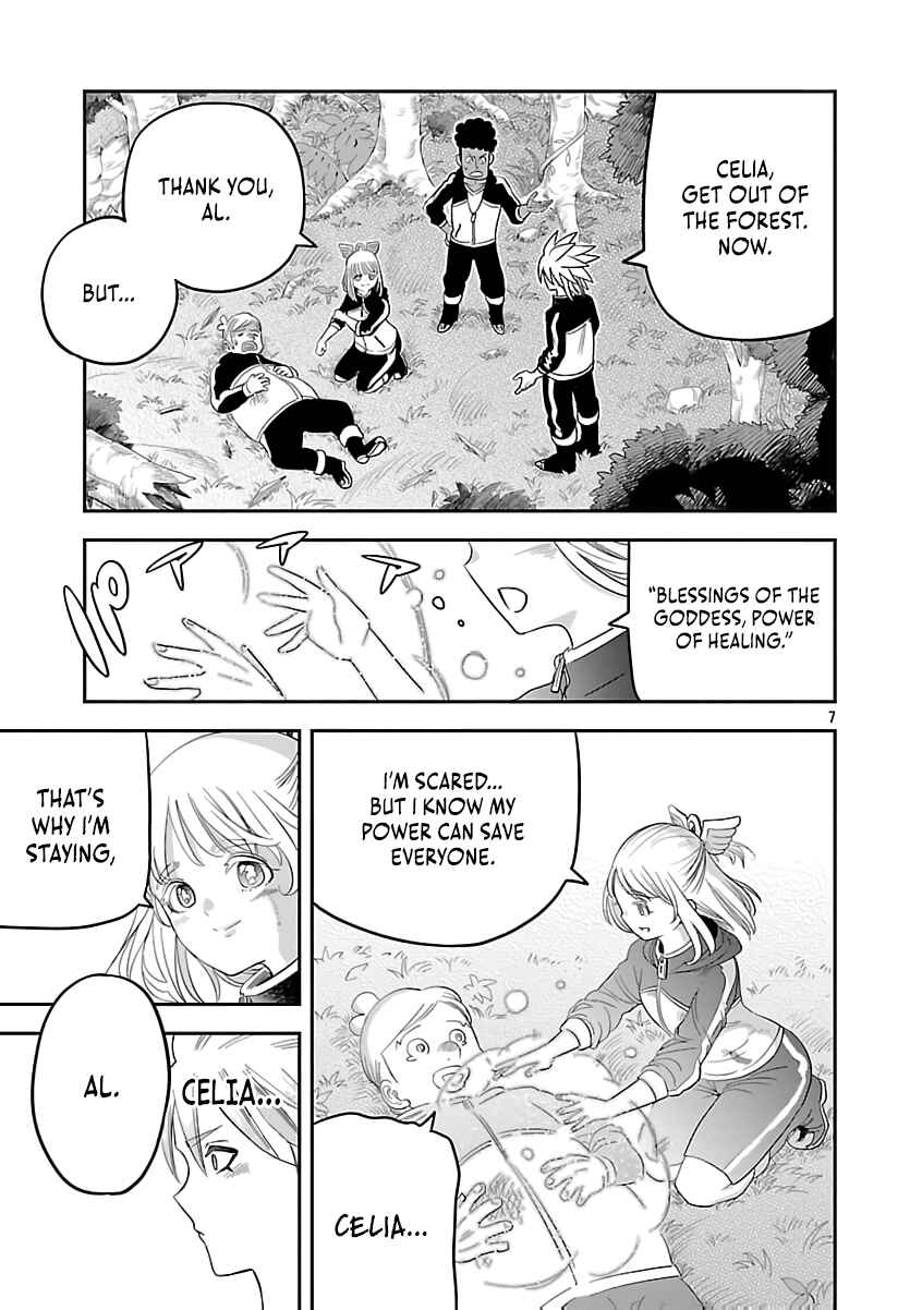 Page 10 Chapter 9 Hametsu Flag Kaihi no Tame Yamaoku e Hikikomotteita Saikyou no Akuyaku wa, Tasuketa Heroine ni Yotte Omotebutai e Tatasareru