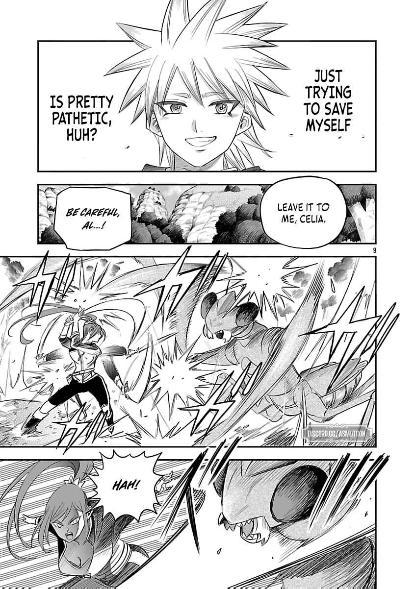 Page 12 Chapter 9 Hametsu Flag Kaihi no Tame Yamaoku e Hikikomotteita Saikyou no Akuyaku wa, Tasuketa Heroine ni Yotte Omotebutai e Tatasareru