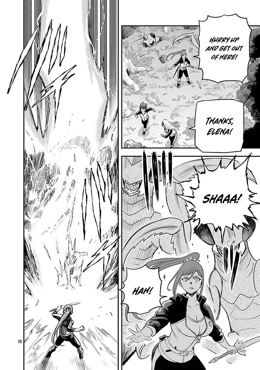 Page 13 Chapter 9 Hametsu Flag Kaihi no Tame Yamaoku e Hikikomotteita Saikyou no Akuyaku wa, Tasuketa Heroine ni Yotte Omotebutai e Tatasareru
