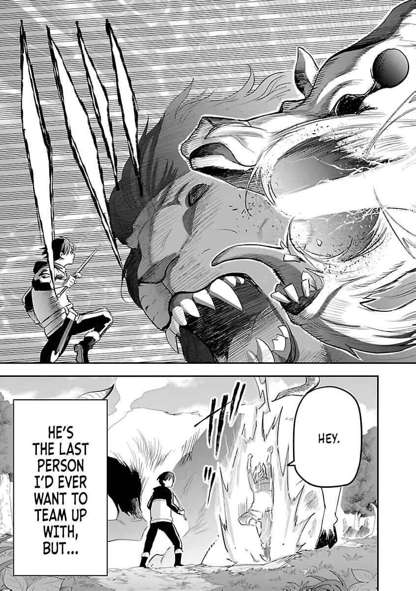 Page 33 Chapter 9 Hametsu Flag Kaihi no Tame Yamaoku e Hikikomotteita Saikyou no Akuyaku wa, Tasuketa Heroine ni Yotte Omotebutai e Tatasareru