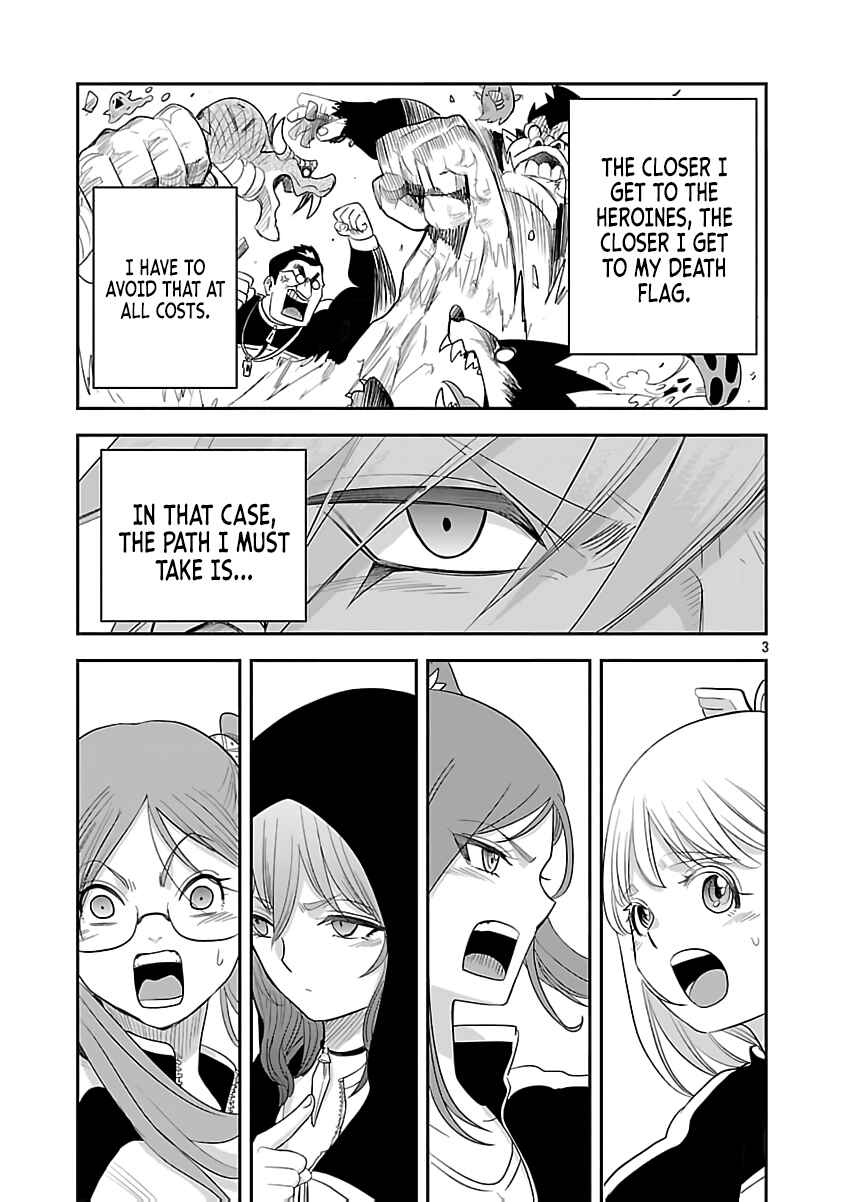 Page 6 Chapter 9 Hametsu Flag Kaihi no Tame Yamaoku e Hikikomotteita Saikyou no Akuyaku wa, Tasuketa Heroine ni Yotte Omotebutai e Tatasareru