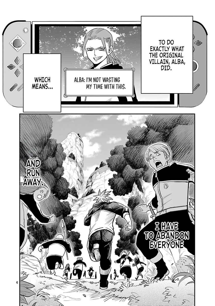 Page 7 Chapter 9 Hametsu Flag Kaihi no Tame Yamaoku e Hikikomotteita Saikyou no Akuyaku wa, Tasuketa Heroine ni Yotte Omotebutai e Tatasareru