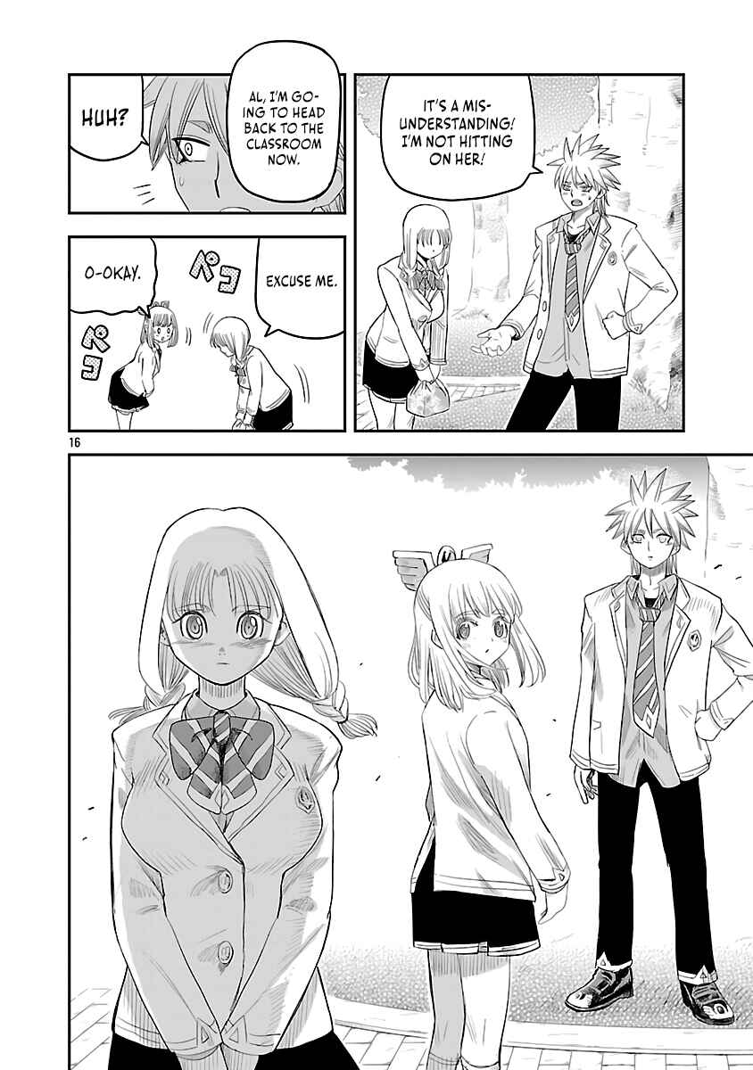 Page 19 Chapter 8 Hametsu Flag Kaihi no Tame Yamaoku e Hikikomotteita Saikyou no Akuyaku wa, Tasuketa Heroine ni Yotte Omotebutai e Tatasareru