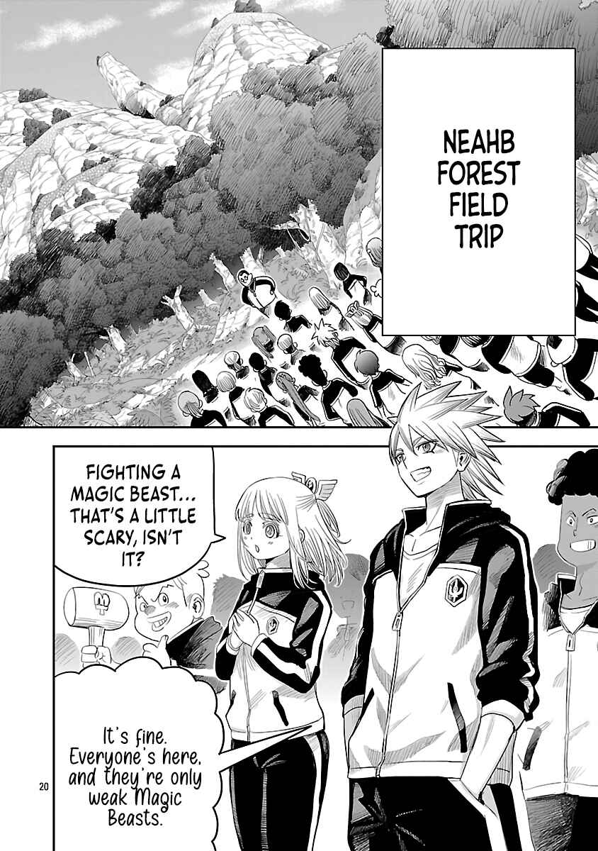 Page 23 Chapter 8 Hametsu Flag Kaihi no Tame Yamaoku e Hikikomotteita Saikyou no Akuyaku wa, Tasuketa Heroine ni Yotte Omotebutai e Tatasareru
